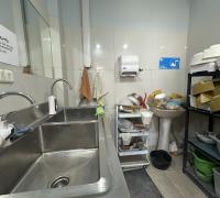 Baño 1