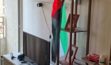 Acogedor departamento 