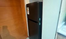 Refrigerador no frost 