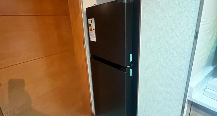 Refrigerador no frost 