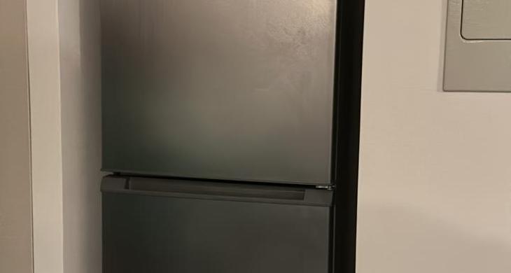 Refrigerador 