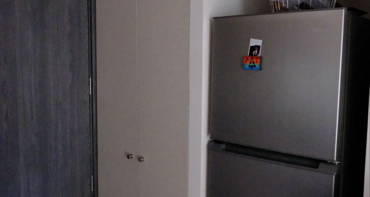 Refrigerador